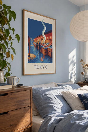 Affiche marché aux poissons de Tokyo sous les lanternes : encadrée au mur